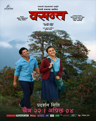 poster-img
